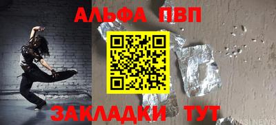 ГАЛЛЮЦИНОГЕННЫЕ ГРИБЫ Берёзовский