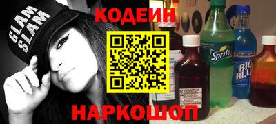Альфа ПВП Беслан