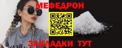 Альфа ПВП Беслан