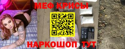 Альфа ПВП Беслан