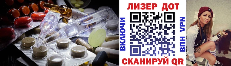 MEGA как зайти  Бугуруслан  Лсд 25 экстази кислота 