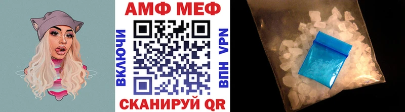 Метамфетамин пудра  shop Telegram  Бугуруслан 